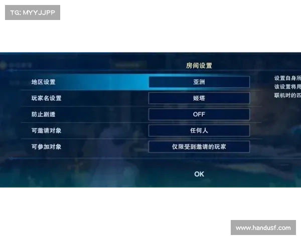 电脑单机游戏时间数据修改攻略 电脑单机游戏时间数据修改攻略