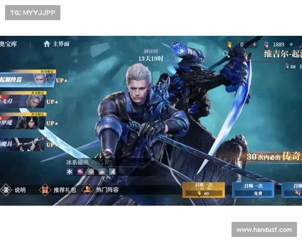 维吉尔:天赋觉醒,巅峰战技 维吉尔:天赋觉醒,巅峰战技