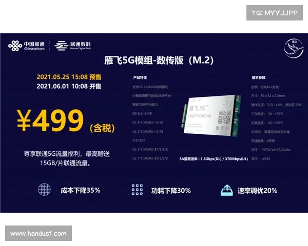 苍流攻略:九重幽境,破茧成蝶 苍流攻略:九重幽境,破茧成蝶