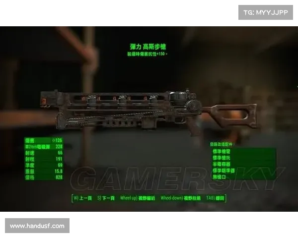 辐射4:揭秘传奇武器的获取方式 辐射4:揭秘传奇武器的获取方式