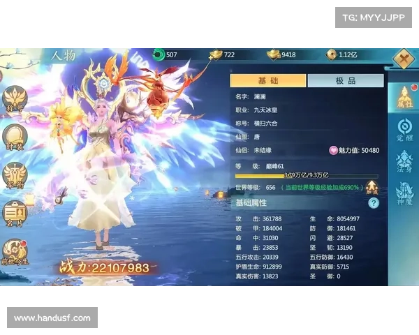 青云决属性攻略 青云决属性攻略