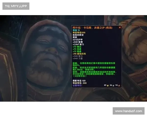 魔兽世界橙披升级攻略 魔兽世界橙披升级攻略