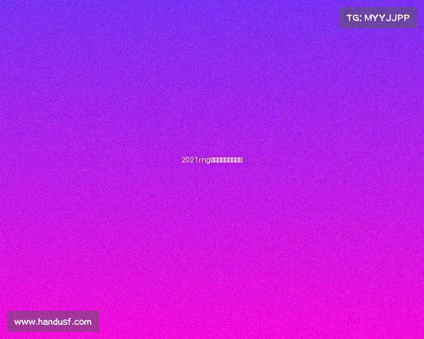 2021rng电子竞技俱乐部成员 2021rng电子竞技俱乐部成员