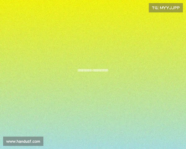 海南省亚太电子竞技-海南亚太实业公司简介