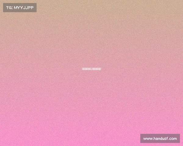 雅达电子竞技,雅达电子待遇 雅达电子竞技,雅达电子待遇